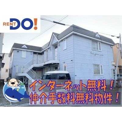 コートアベニュー903