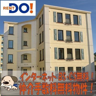 アリエーテ旭町