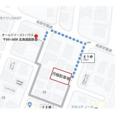 近隣月極駐車場:5,500円