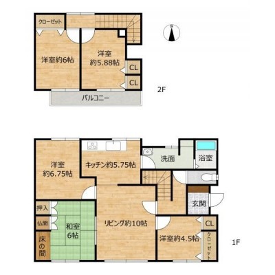 【間取図】間取りは5LDKの一戸建て住宅です。クロスの貼替や
