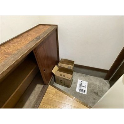 内観