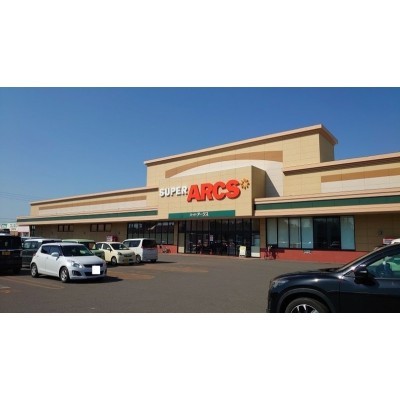 スーパーアークス鳥取大通店(2025年6月撮影)