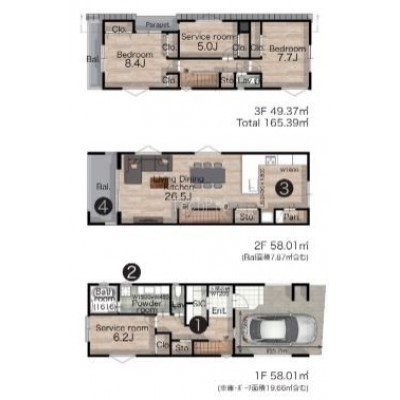 townhouse この地域の土地参考価格
東京都大田区南馬込６丁目