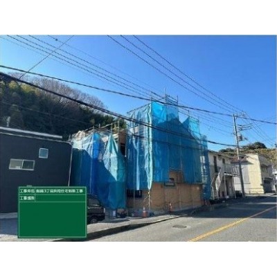 apartment 神奈川県横須賀市船越町 （詳細非公開）