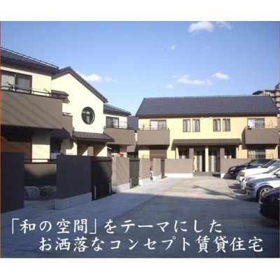apartment 神奈川県川崎市高津区北見方 （詳細非公開）