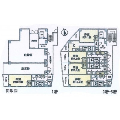 1~5階の間取りです