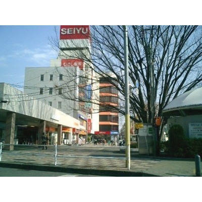 久米川駅