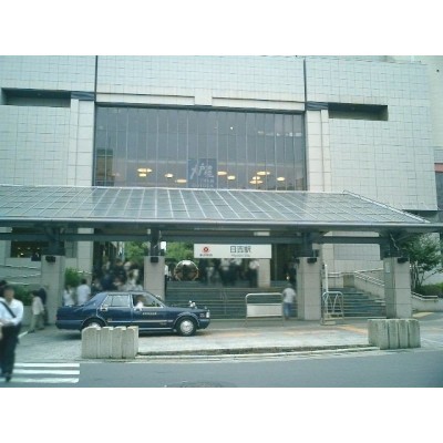 日吉駅
