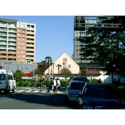 国立駅