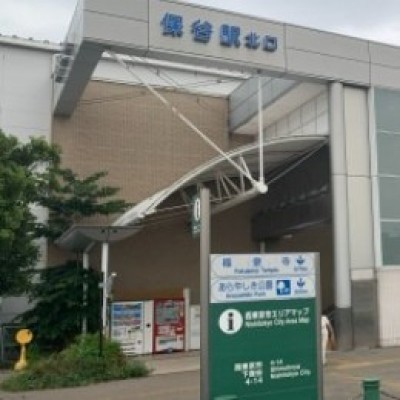 最寄り駅:保谷駅 徒歩18分またはひばりが丘駅 徒歩19分
