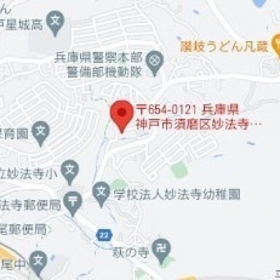 最寄り駅:妙法寺駅 徒歩約17分