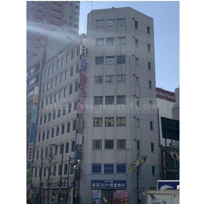 相馬屋ビル　１階