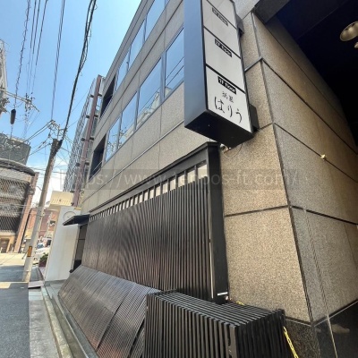 MIRAIGionビル（KTMビル）