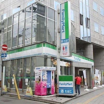 commercial 宮城県仙台市青葉区中央1-9-1
