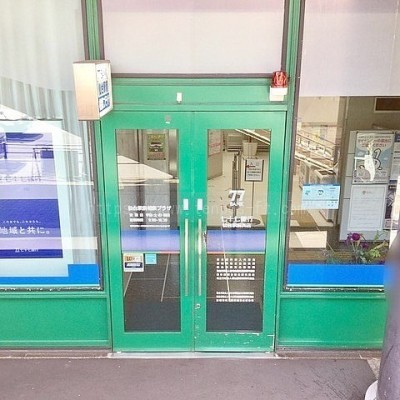 commercial 宮城県仙台市青葉区中央1-9-1