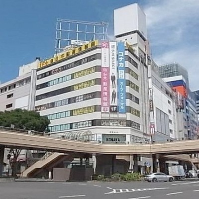 commercial 宮城県仙台市青葉区中央1-9-1