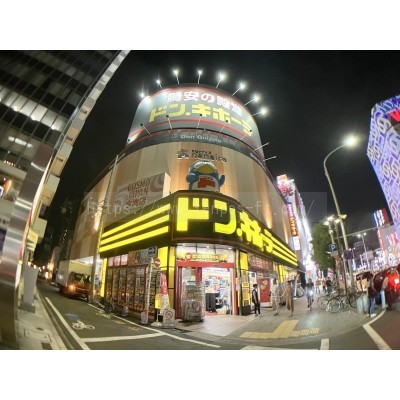 ドン・キホーテ 名古屋今池店