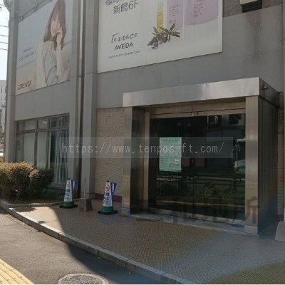 commercial 福岡県福岡市博多区博多駅東1-1-25