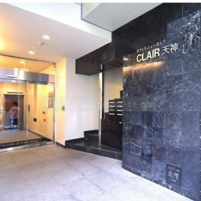 オフィスニューガイア　クレール天神