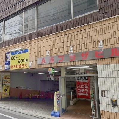 ＡＳプラザビル:4-B