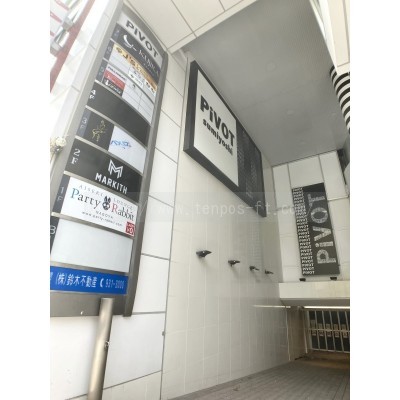 commercial 愛知県名古屋市中区栄3丁目11-14