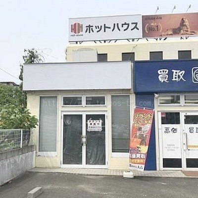 ウイング２０００ 部屋番号：１F