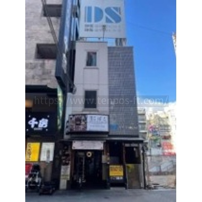 DS道頓堀ビルⅡ