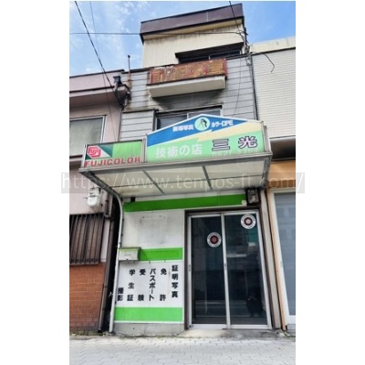 阿倍野元町店舗付き戸建て