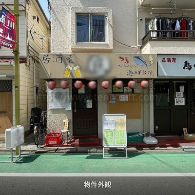 ベルメゾン山下2号室B区画