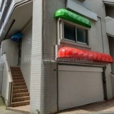 アムヒルズ池袋