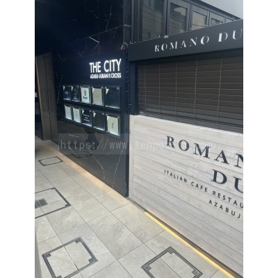 THECITY　麻布十番Ⅱ　CROSS