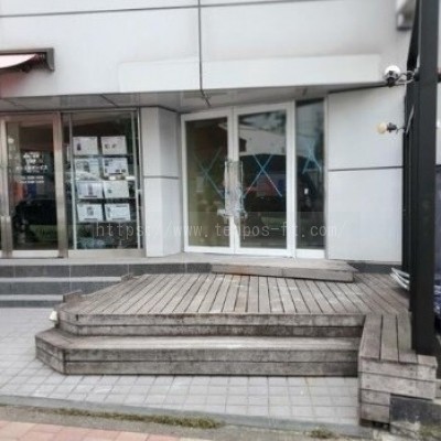 神保町一丁目ビル