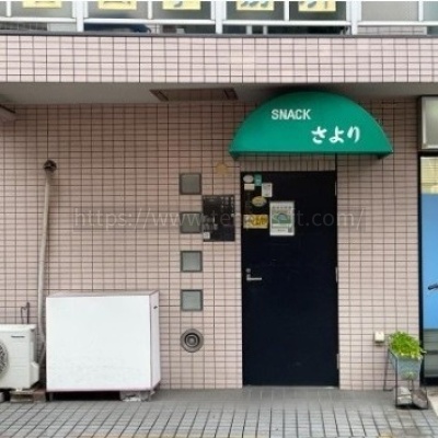 矢口渡駅徒歩6分のスナック居抜き物件