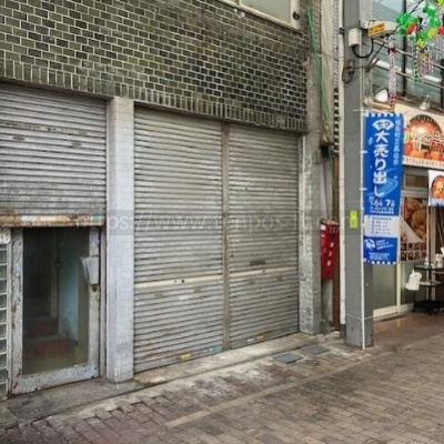 椎名町飲食相談可１階路面スケルトン物件