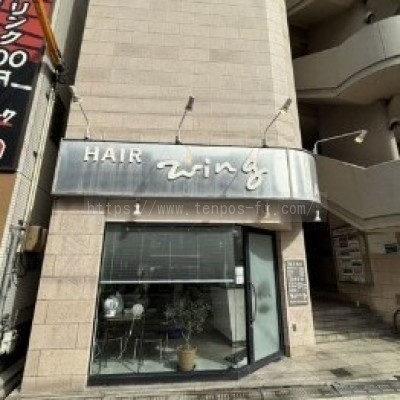 レーベンリーベ