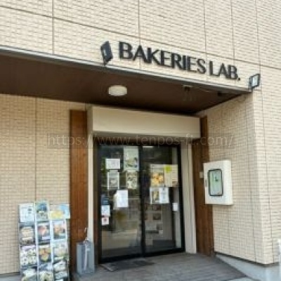 京成西船 ベーカリー居抜き物件