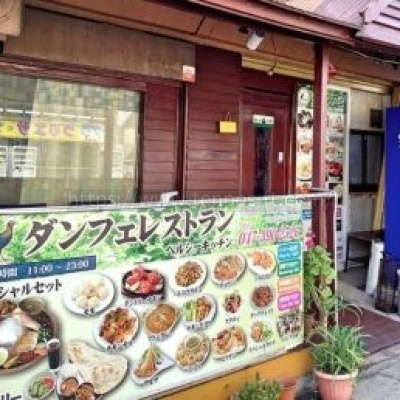 行徳駅前カレー店居抜き物件