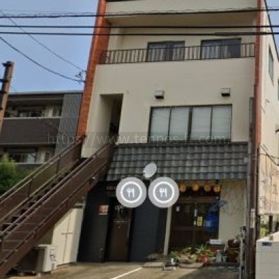 柏市向原町居酒屋跡地物件
