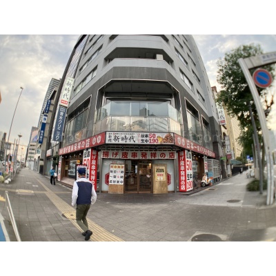 カーニープレイス名古屋伏見🏢