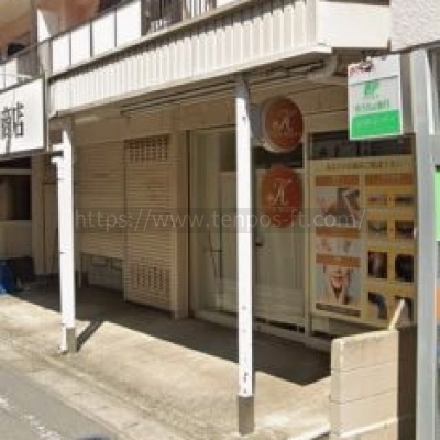 松戸市稔台 サロン居抜き物件