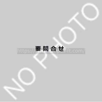 【物件名非公開】