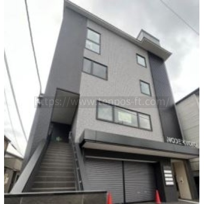 東九条北烏丸町