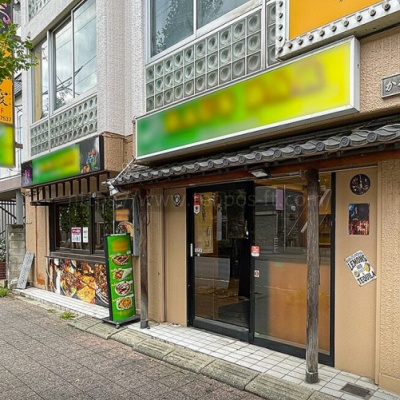 かなめBビルKプラザ