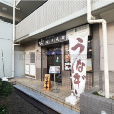 パー ク・ネスタ落合