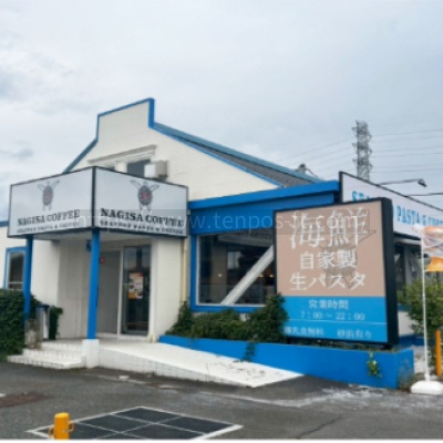 水戸市ロードサイド物件