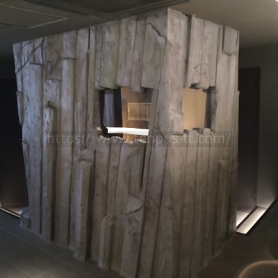 アクセス５ビル