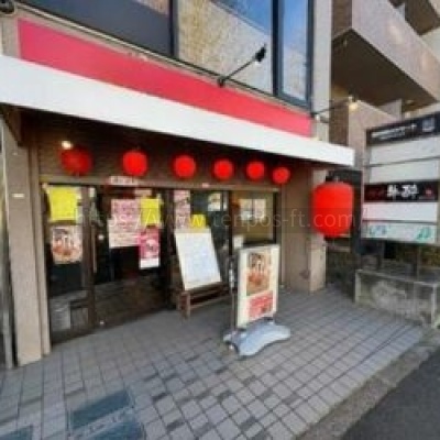 🔥南阿佐ヶ谷駅徒歩3分×1階路面、飲食OKの万能テナント🔥　成田東物件