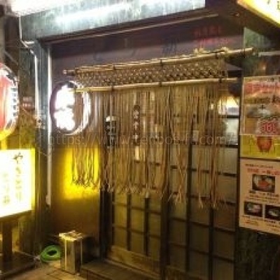 🔥目黒駅徒歩3分×1階路面、超高単価エリアの希少テナント🔥