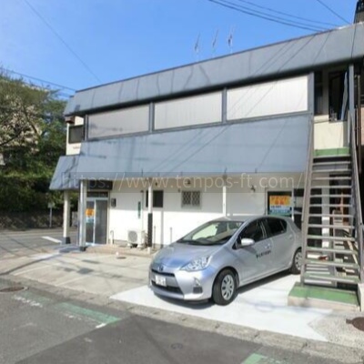 ✨若宮エリアで始める、低コスト×1階店舗✨（「コーポマミー」101号室）
