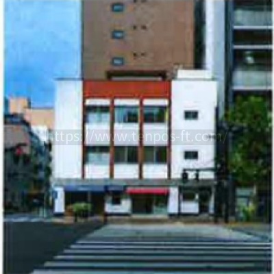  中山ビル